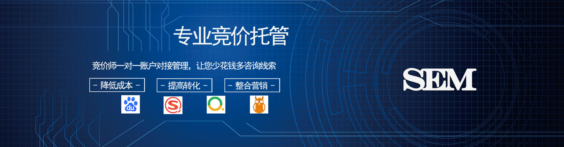 武陵知乎信息流