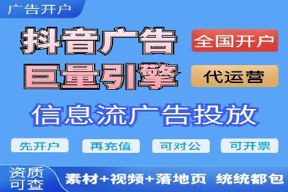 案例解析：SEM广告投放的创意策略