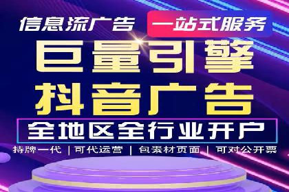 实战解析：SEM竞价策略优化案例